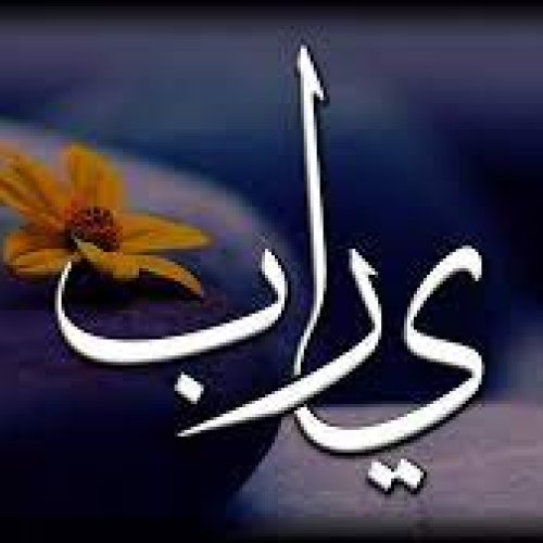 تنزيل (1)
