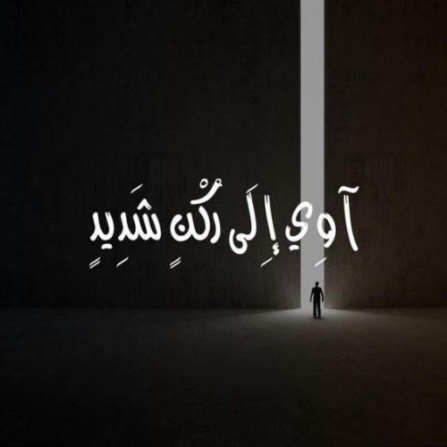 dcb0e4b0ffb522f905ae9dc2fc6f5e7f